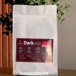 Dark Espresso